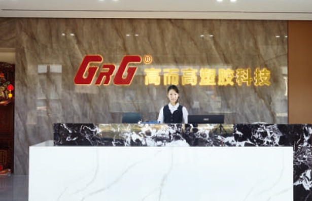 關(guān)于我們